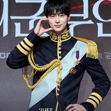 Perfect Crown (2026)