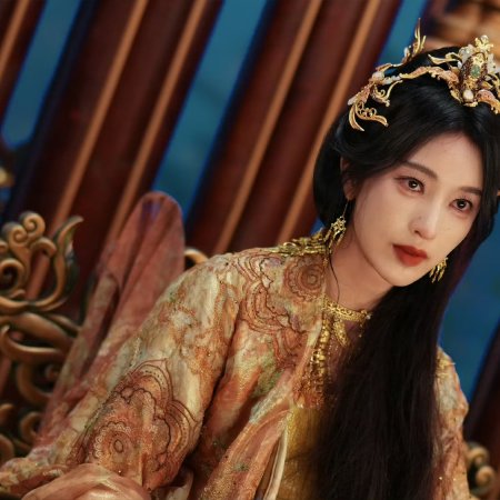 Love beyond the Grave (2026)