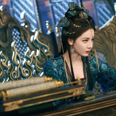 Love beyond the Grave (2026)