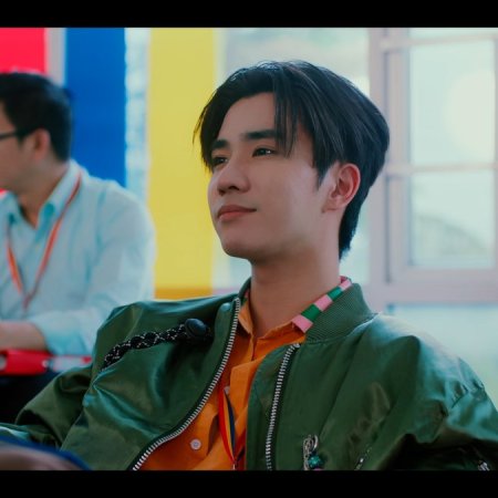 Love You Teacher (2026)