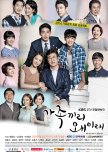 What Happens to My Family? korean drama review