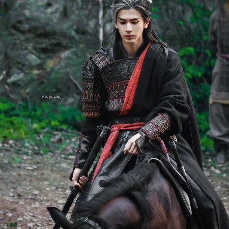 The Road to Glory ()