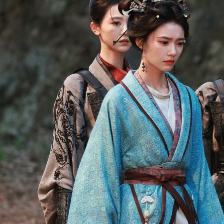 The Road to Glory ()