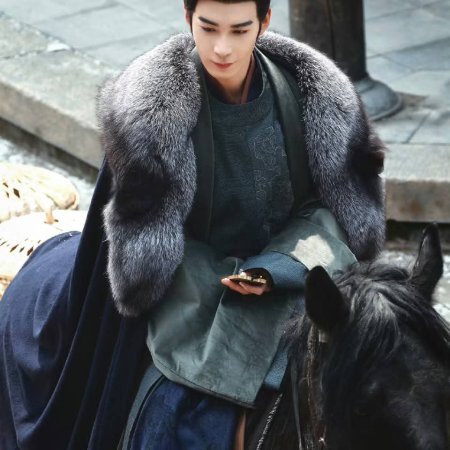 The Noble ()
