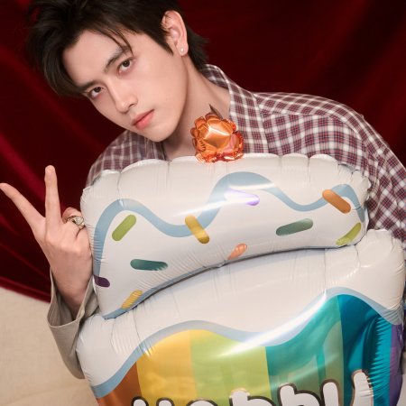 Love beyond the Grave (2026)