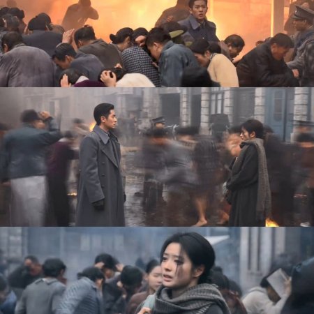 The Lament of Autumn ()