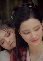 Lin Bang Zhu Yu Mao Pai Nv Chinese Drama(2022) photo