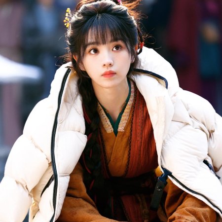 Pursuit of Jade (2026)