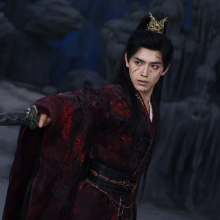 Love beyond the Grave (2026)