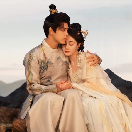 Love beyond the Grave (2026)