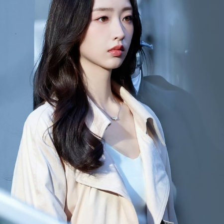 A Love Confession ()