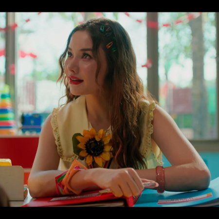 Love You Teacher (2026)