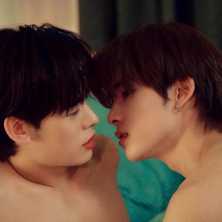 Duang with You (2026)