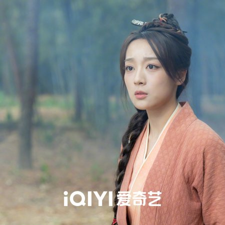 Detective Dee: Buddha's Wrath (2026)