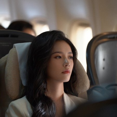 Live Up to Your Youth (2026)