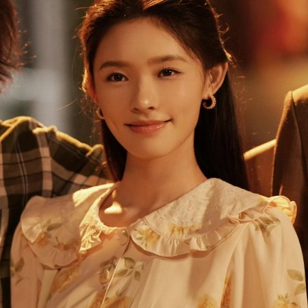 Live Up to Your Youth (2026)