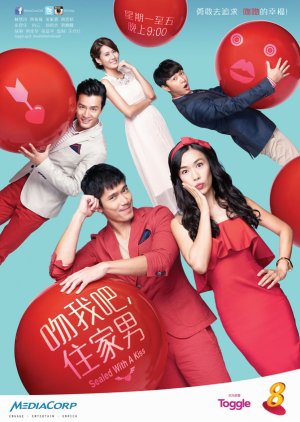 Sealed with a Kiss (2015) poster