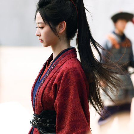 Pursuit of Jade (2026)