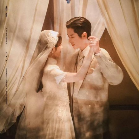 The Lament of Autumn ()