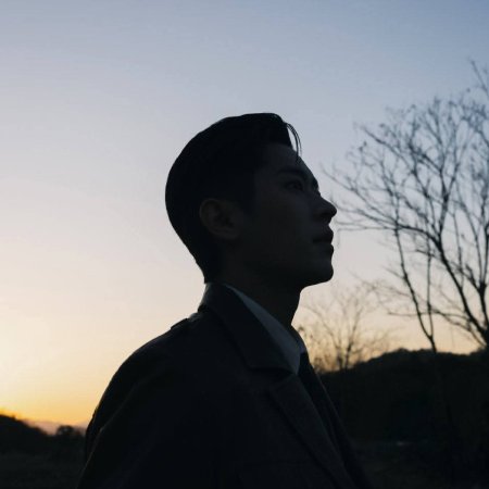 The Lament of Autumn ()