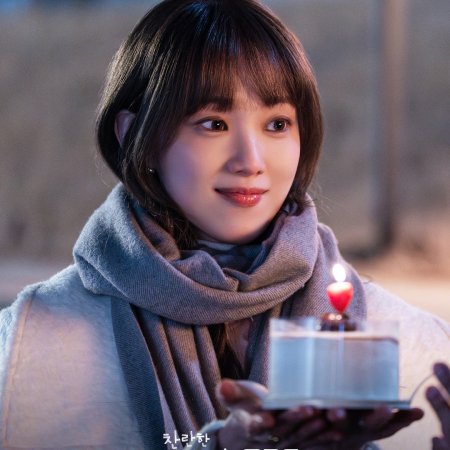 In Your Radiant Season (2026)