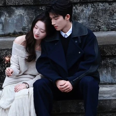 A Love Confession ()