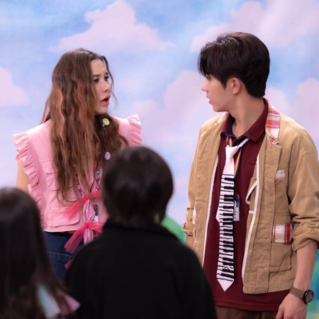 Love You Teacher (2026)