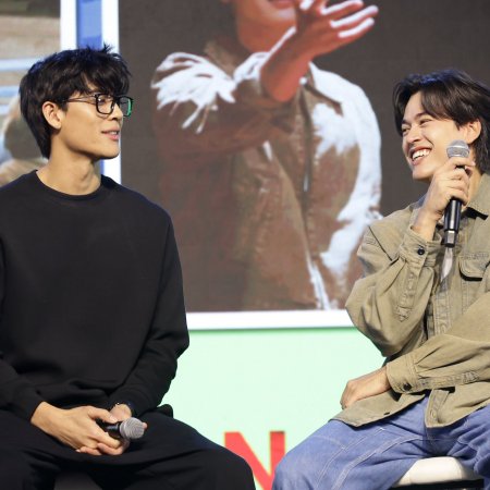 Only Friends: Dream On (2026)