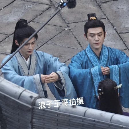 Jiang Men Du Hou ()