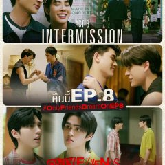 Joss Way-ar Sangngern photo