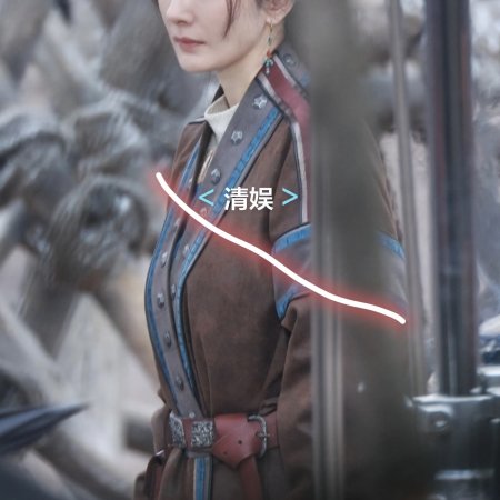 Northern Wei Dynasty ()