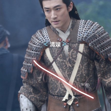 Northern Wei Dynasty ()
