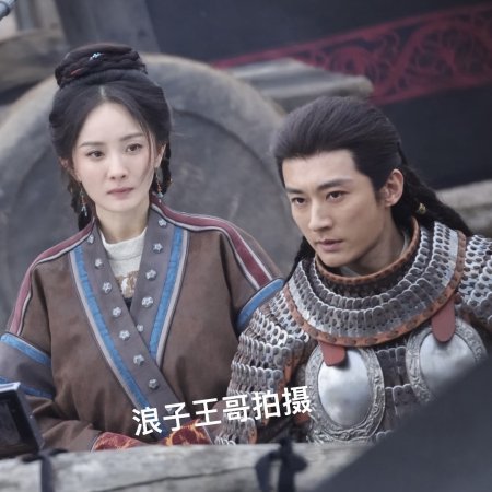 Northern Wei Dynasty ()