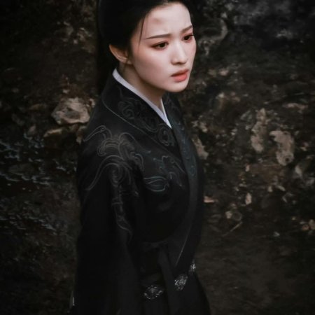 A Ming Dynasty Adventure ()