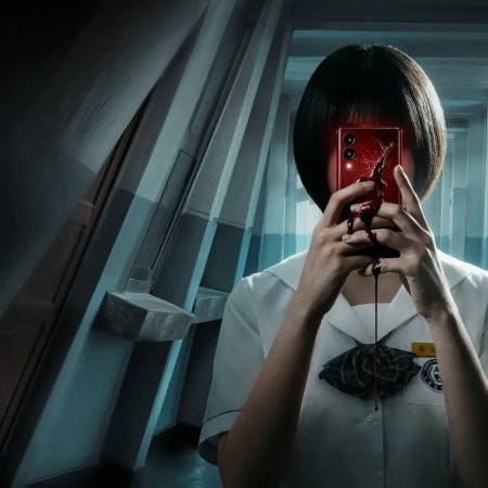 If Wishes Could Kill (2026)