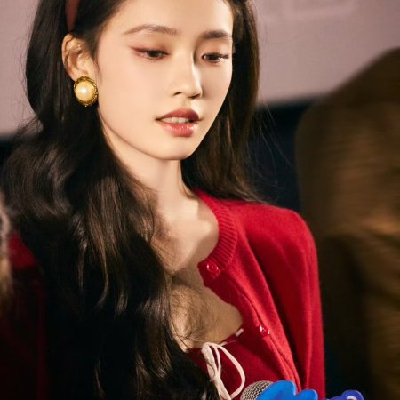 Live Up to Your Youth (2026)