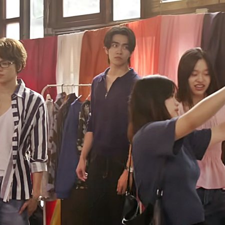 Only Friends: Dream On (2026)