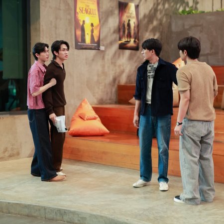 Only Friends: Dream On (2026)