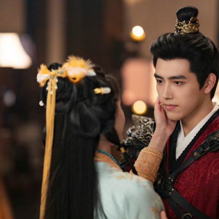 Love beyond the Grave (2026)