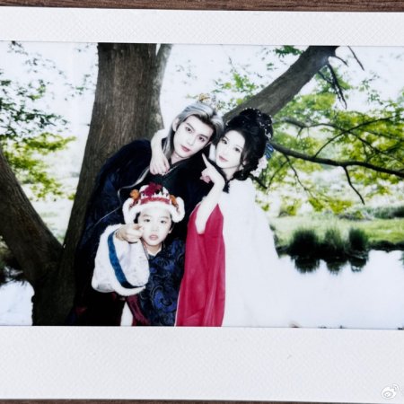 Pursuit of Jade (2026)