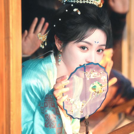 Pursuit of Jade (2026)