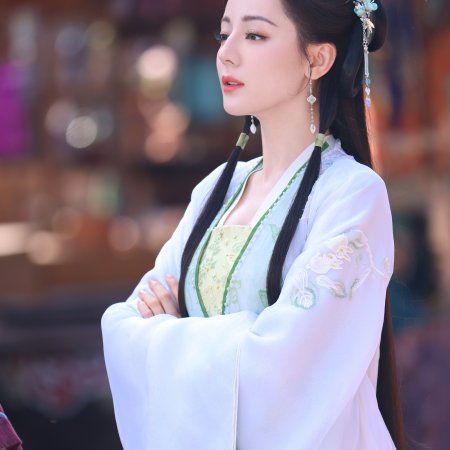 Love beyond the Grave (2026)