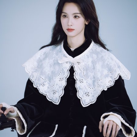 Chen Du Ling