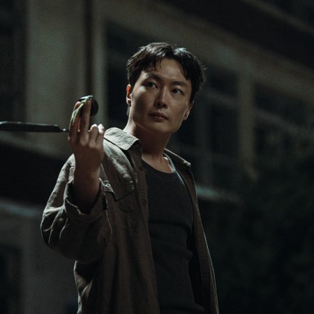 If Wishes Could Kill (2026)