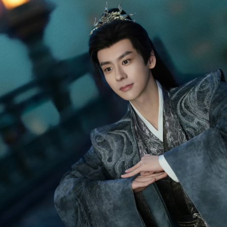 Love beyond the Grave (2026)