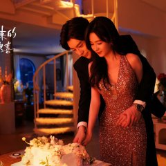 Você é Meu Amor Destinado Chinese Drama(2026) photo