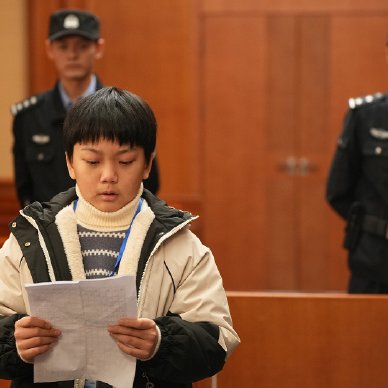Hold a Court Now (2026)