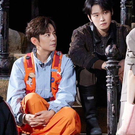 Who's the Murderer Season 11 (2026)