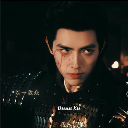 Love beyond the Grave (2026)