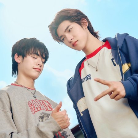 Duang with You (2026)